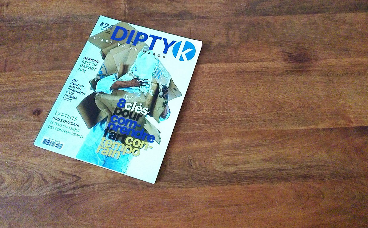 عدد من مجلة "ديبتيك" Diptyk المغربية المخصصة للفن المعاصر